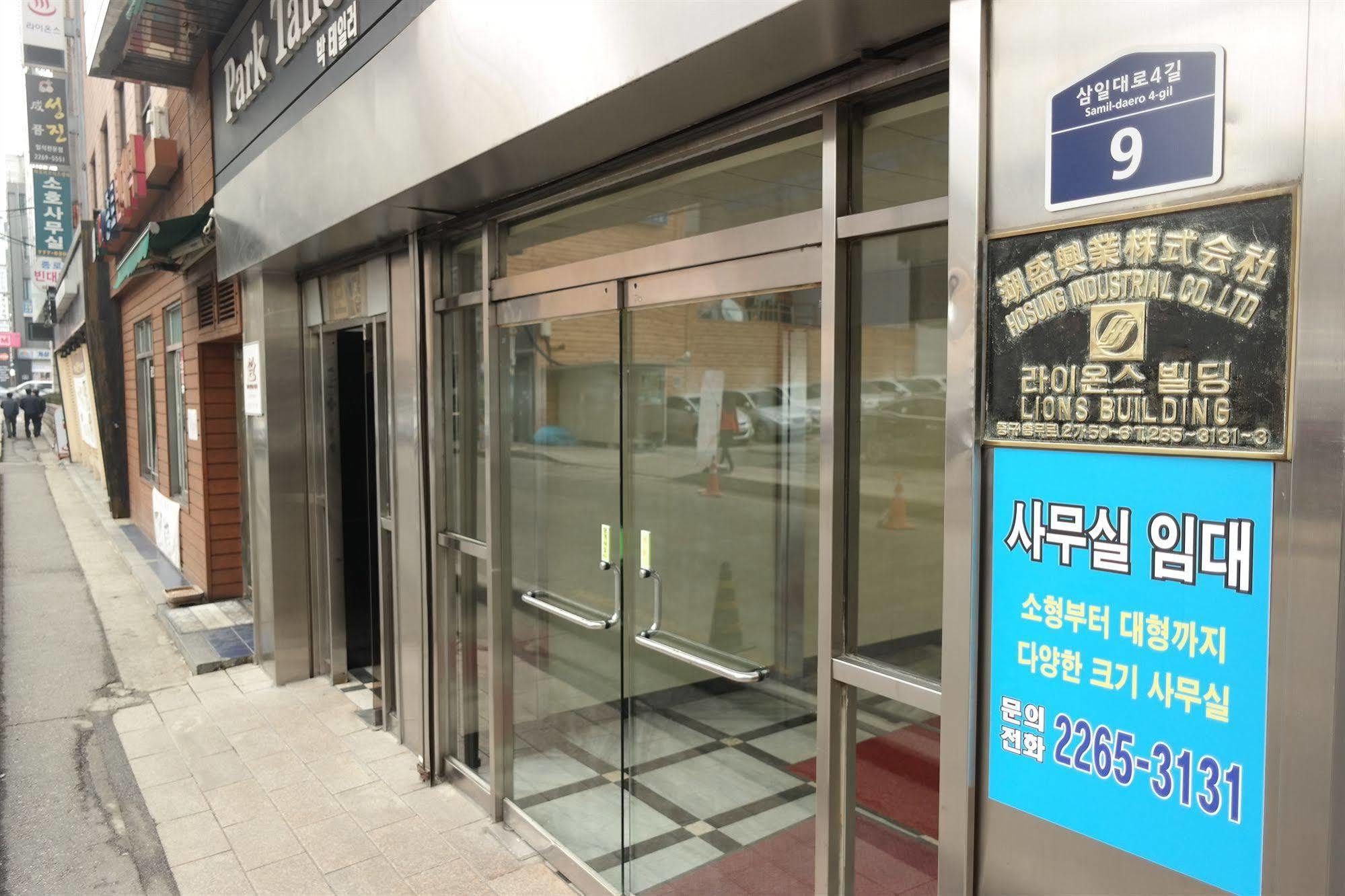 Storyhouse Myeongdong Hotel Seoul Exterior photo
