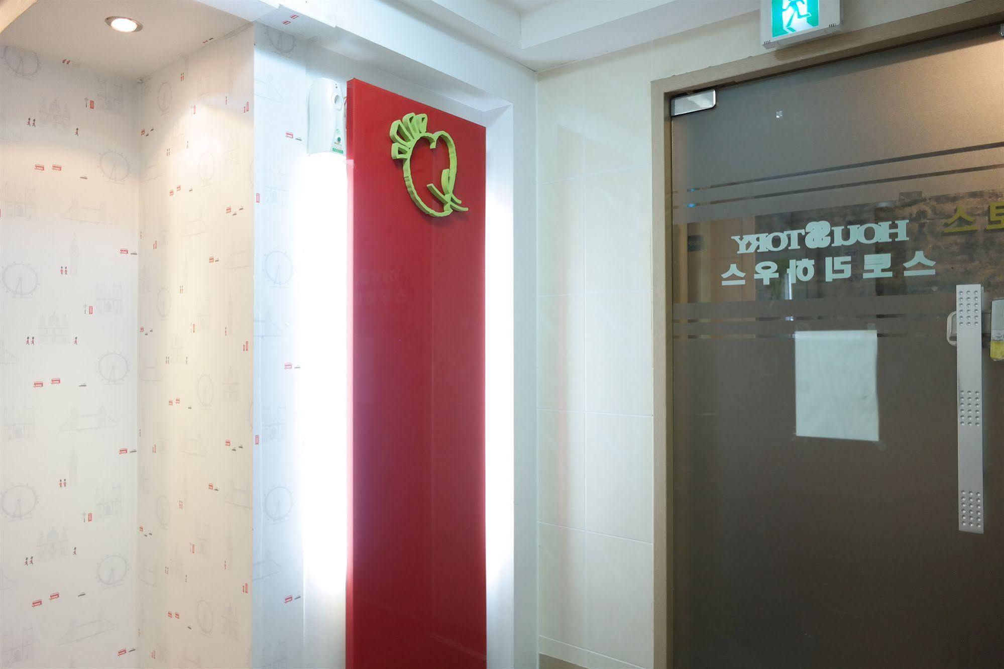 Storyhouse Myeongdong Hotel Seoul Exterior photo